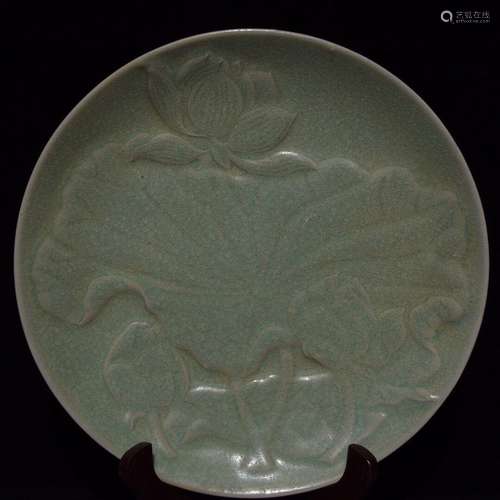 A Chinese Ru Kiln Porcelain Plate