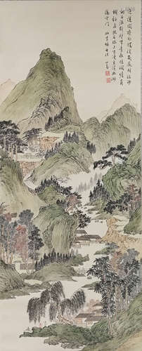 A Chinese Painting Of Landscape, Pu Ru Mark