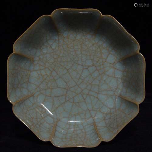 A Chinese Ru Kiln Porcelain Brush Washer