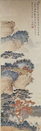 A Chinese Painting Of Landscape, Pu Ru Mark