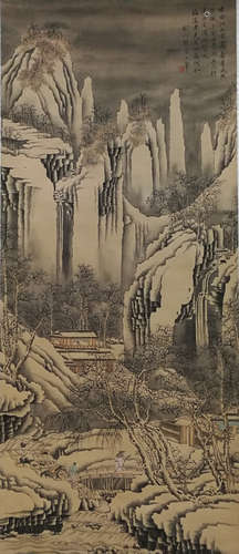 A Chinese Painting Of Landscape, Wang Hui Mark