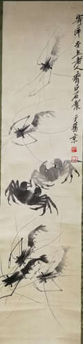 A Chinese Painting Of Shrimp&Crab, Qi Baishi Mark