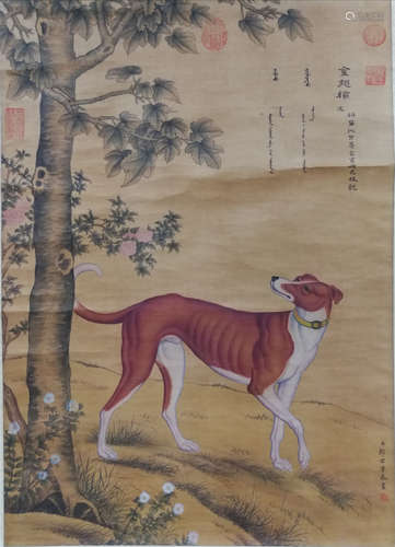 A Chinese Painting Of Dog, Lang Shining Mark