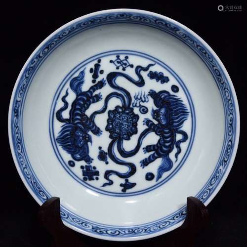 A Chinese Porcelain Blue&White Plate