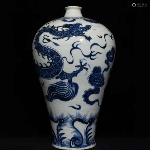 A Chinese Porcelain Blue&White Meiping Vase