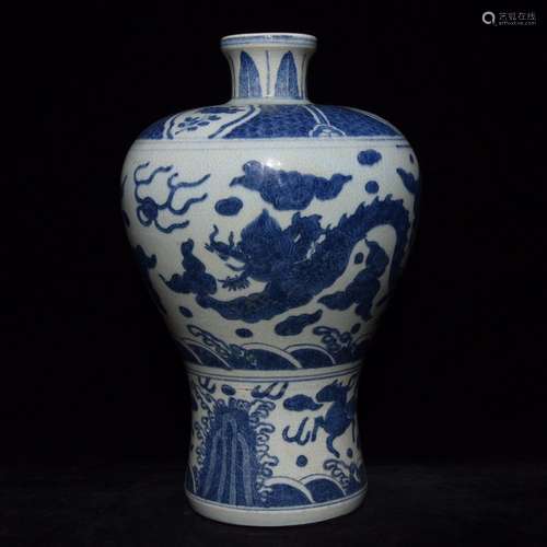 A Chinese Porcelain Blue&White Meiping Vase