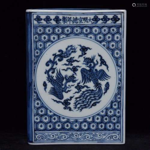 A Chinese Porcelain Blue&White Book Ornament