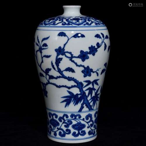 A Chinese Porcelain Blue&White Meiping Vase