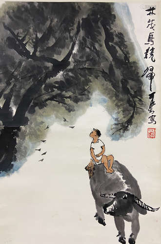 A Chinese Painting Of Bull&Figure, Li Keran Mar