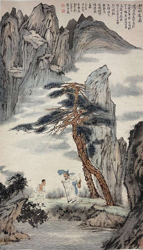 A Chinese Painting Of Figure-Story, Zhao Youxian Mark