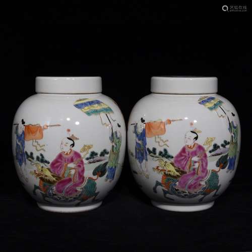 Pair Of Chinese Porcelain Famille Rose Jars With Lids