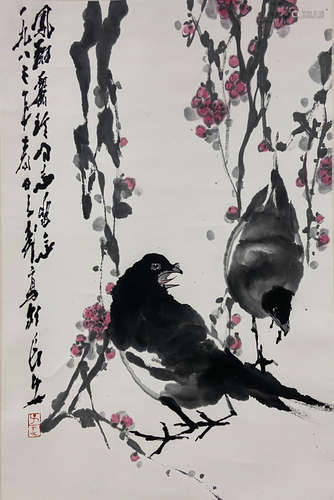 A Chinese Painting Of Floral&Bird, Wang Ziwu Mark