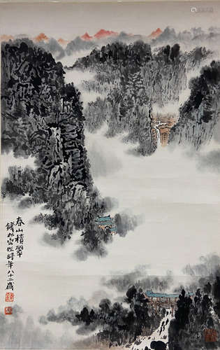 A Chinese Painting Of Landscape, Qian Songyan Mark