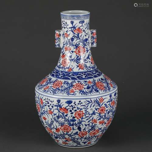 A Chinese Porcelain Blue&White Underglazed Red Pierced-Ear Vase