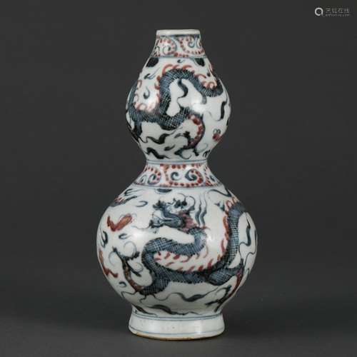 A Chinese Porcelain Blue&White Underglazed Red Gourd Vase