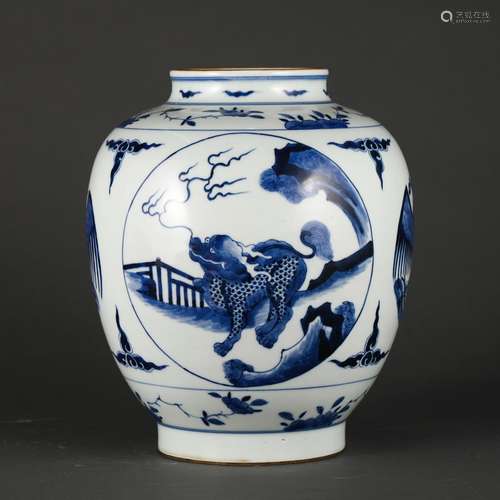 A Chinese Porcelain Blue&White Jar