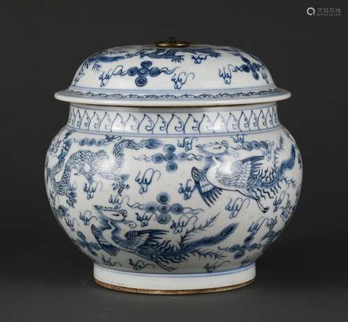 A Chinese Porcelain Blue&White Jar