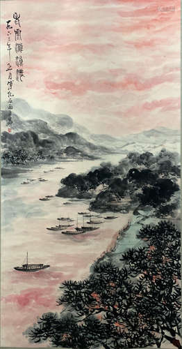 A Chinese Painting Of Landscape, Fu Baoshi Mark