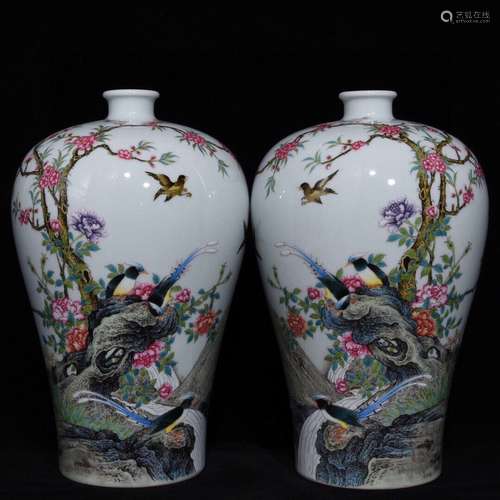 Pair Of Chinese Porcelain Famille Rose Meiping Vases