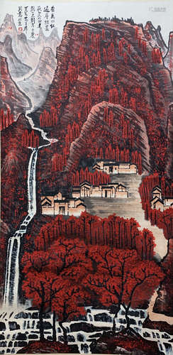 A Chinese Painting Of Landscape, Li Keran Mark