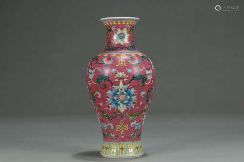 A Chinese Porcelain Famille Rose Red Glazed Vase With Marking