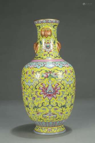 A Chinese Porcelain Famille Rose Yellow Glazed Vase With Marking