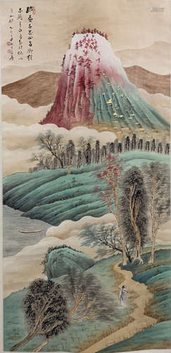 A Chinese Painting Of Landscape, Zhang Daqian Mark