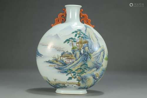 A Chinese Porcelain Famille Rose Moon Flask Vase With Marking