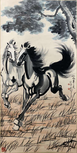 A Chinese Painting Of Horses, Xu Beihong Mark