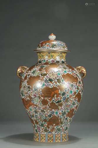 A Chinese Porcelain Famille Rose Alum Red Jar With Lid&Marking