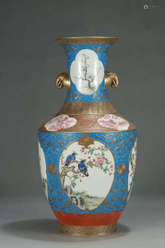 A Chinese Porcelain Famille Rose Blue Glazed Vase With Marking