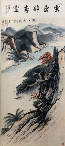 A Chinese Painting Of Landscape, Guan Shanyue Mark