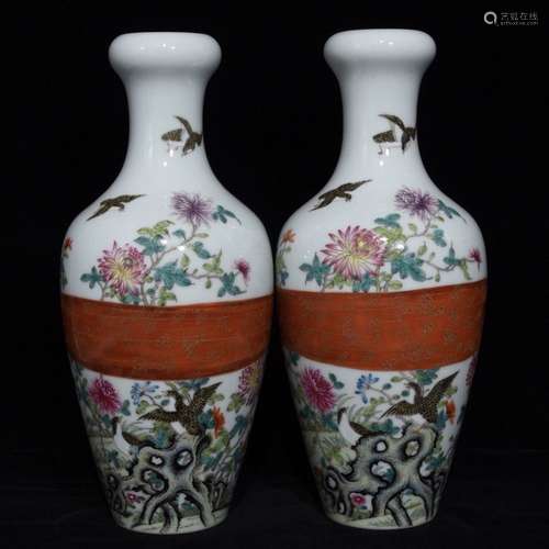 Pair Of Chinese Porcelain Famille Rose Garlic Vases