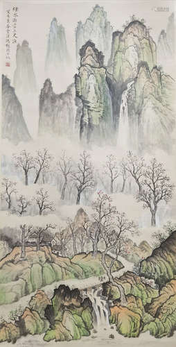 A Chinese Painting Of Landscape, Feng Chaoran Mark