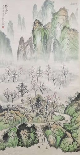 A Chinese Painting Of Landscape, Wu Hufan Mark