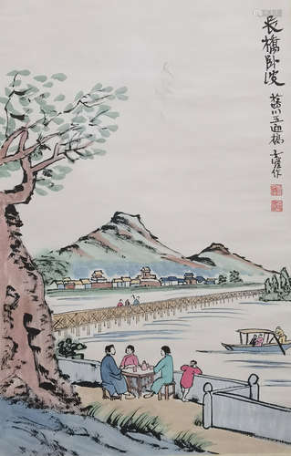 A Chinese Painting Of Figure-Story, Feng Zikai Mark