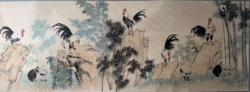 A Chinese Painting, Xu Beihong Mark