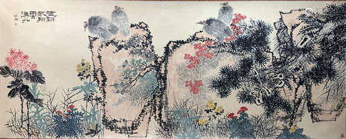 A Chinese Painting Of Floral&Bird, Pan Tianshou Mark