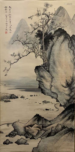 A Chinese Painting Of Landscape, Chen Shaomei Mark