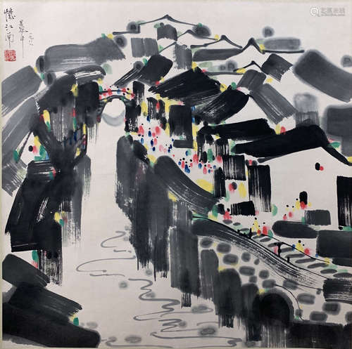 A Chinese Painting Of Town, Wu Guanzhong Mark