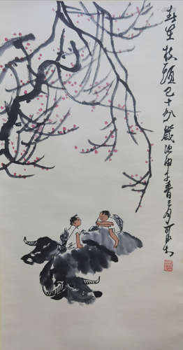 A Chinese Painting Of Bull&Figure, Li Keran Mar