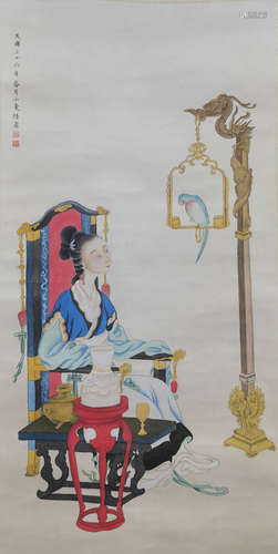 A Chinese Painting Of Figure, Lu Xiaoman Mark