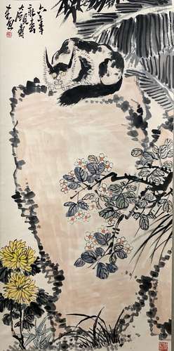 A Chinese Painting Of Floral&Cat, Pan Tianshou Mark