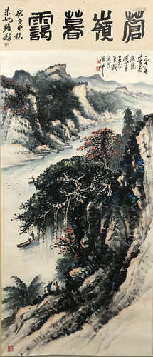 A Chinese Painting Of Landscape, Guan Shanyue Mark