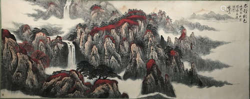 A Chinese Painting Of Landscape, Wei Zixi Mark