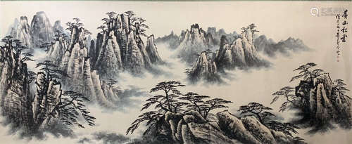 A Chinese Painting Of Landscape, Dong Shouping Mark