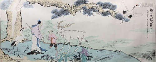 A Chinese Painting Of Figure, Fan Zeng Mark