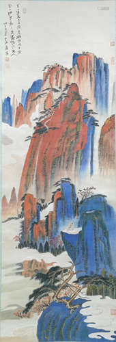 A Chinese Painting Of Landscape, Zhang Daqian Mark