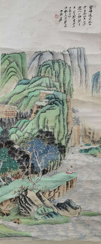 A Chinese Painting Of Landscape, Zhang Daqian Mark