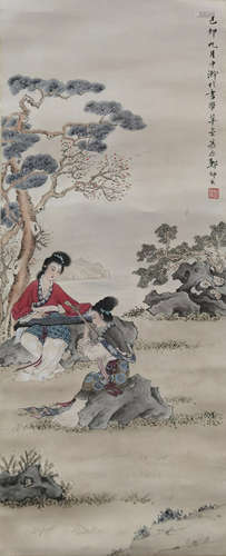 A Chinese Painting Of Figure, Zheng Mukang Mark